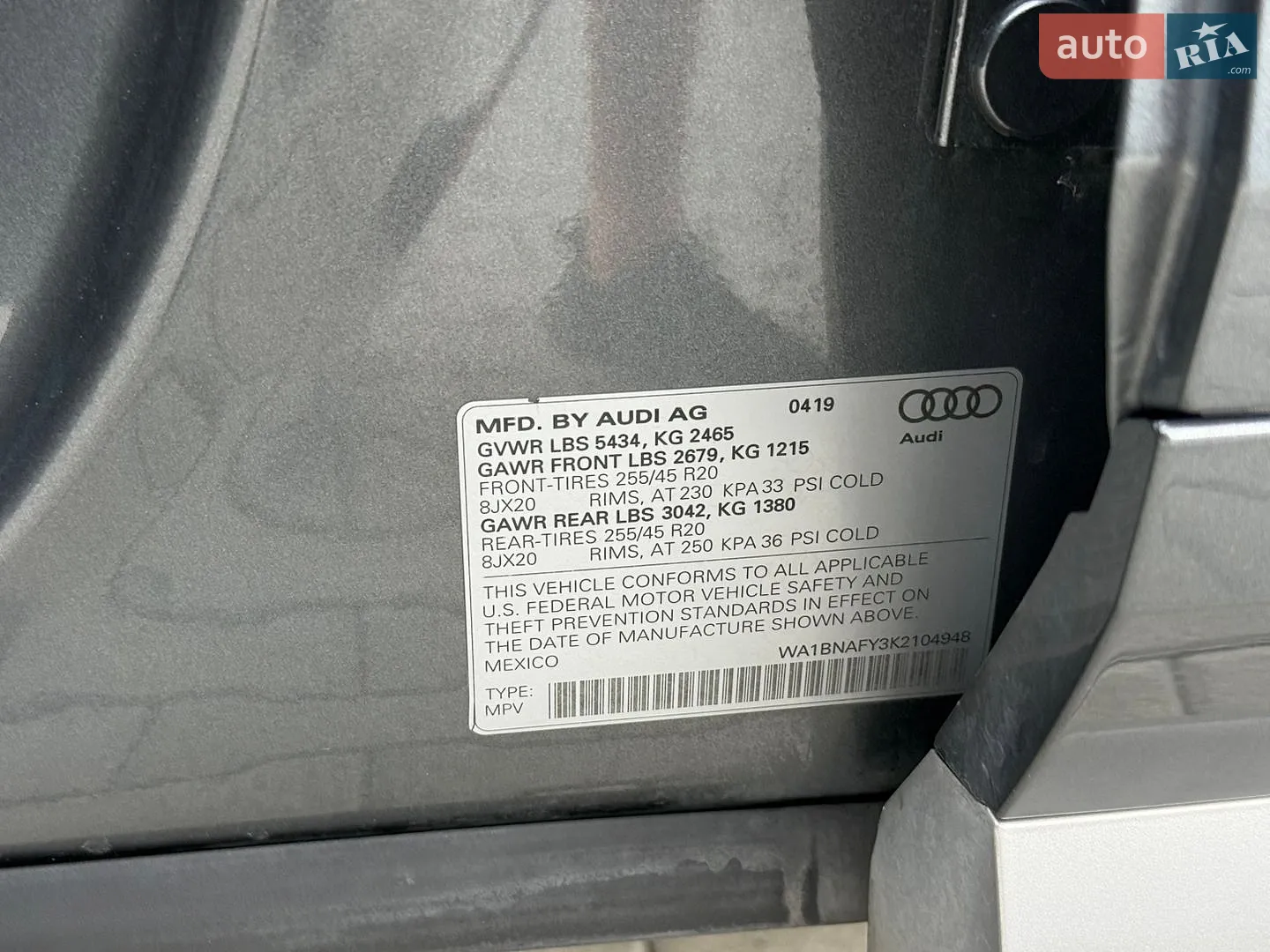 2019 Audi Q5 - мініатюра 20