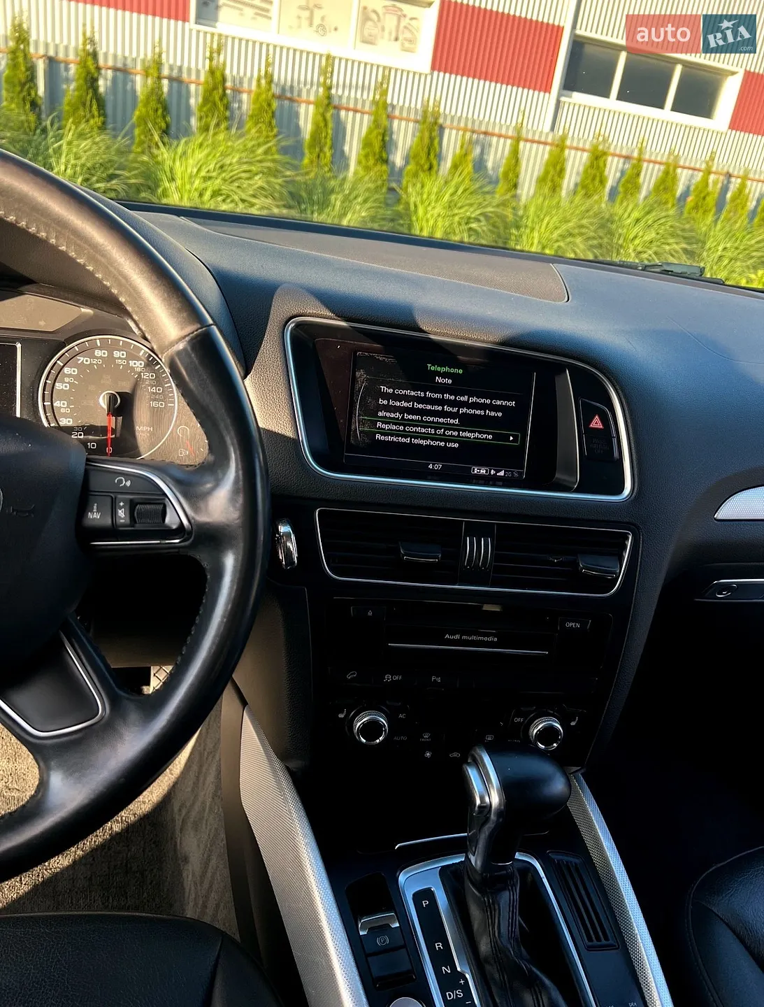 2013 Audi Q5 - мініатюра 19