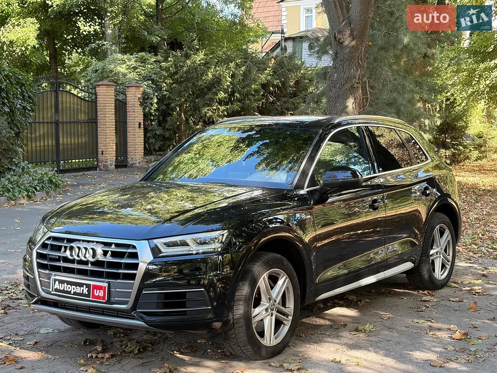 2020 Audi Q5 - фото 1