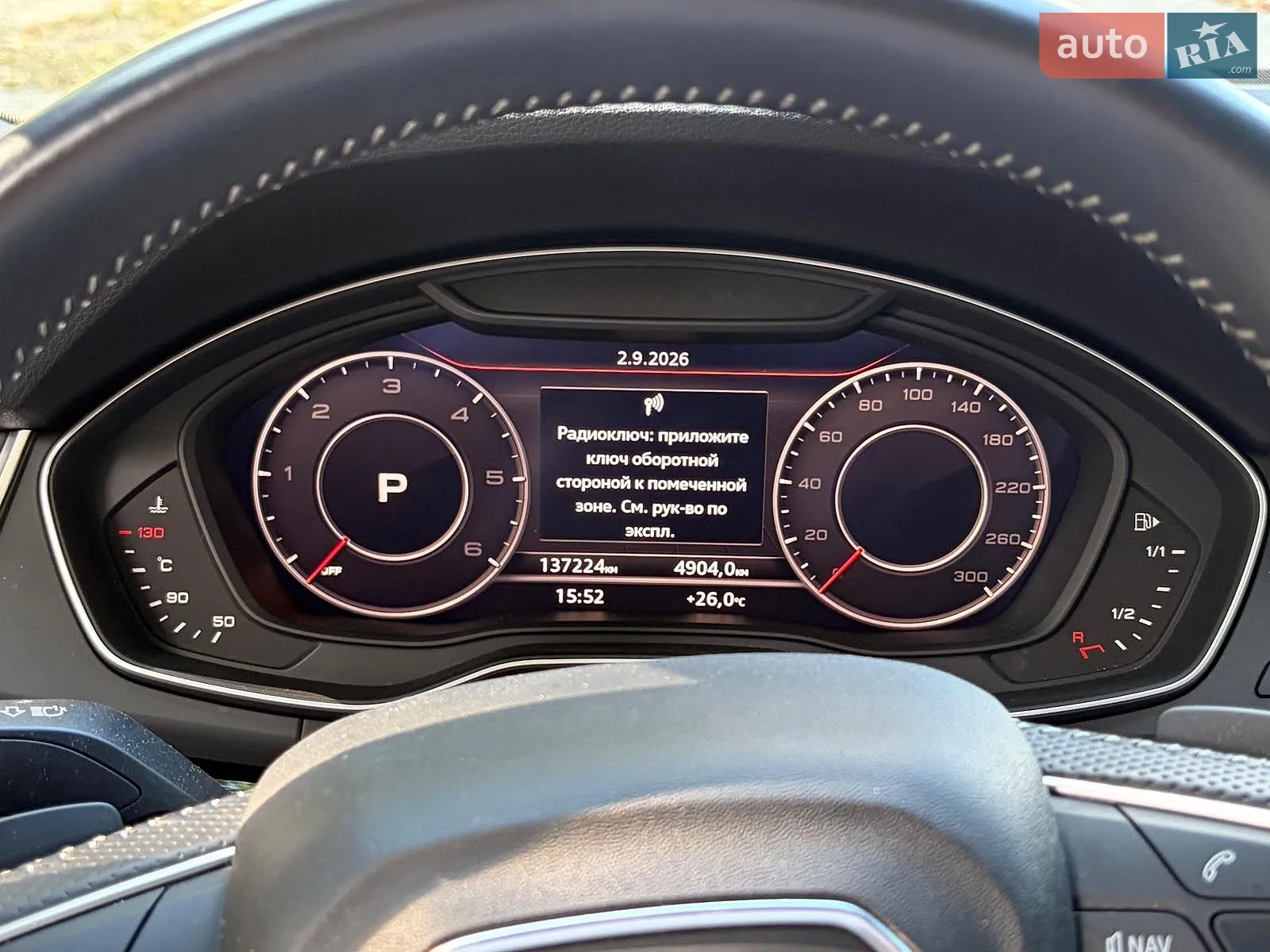 2020 Audi Q5 - мініатюра 21