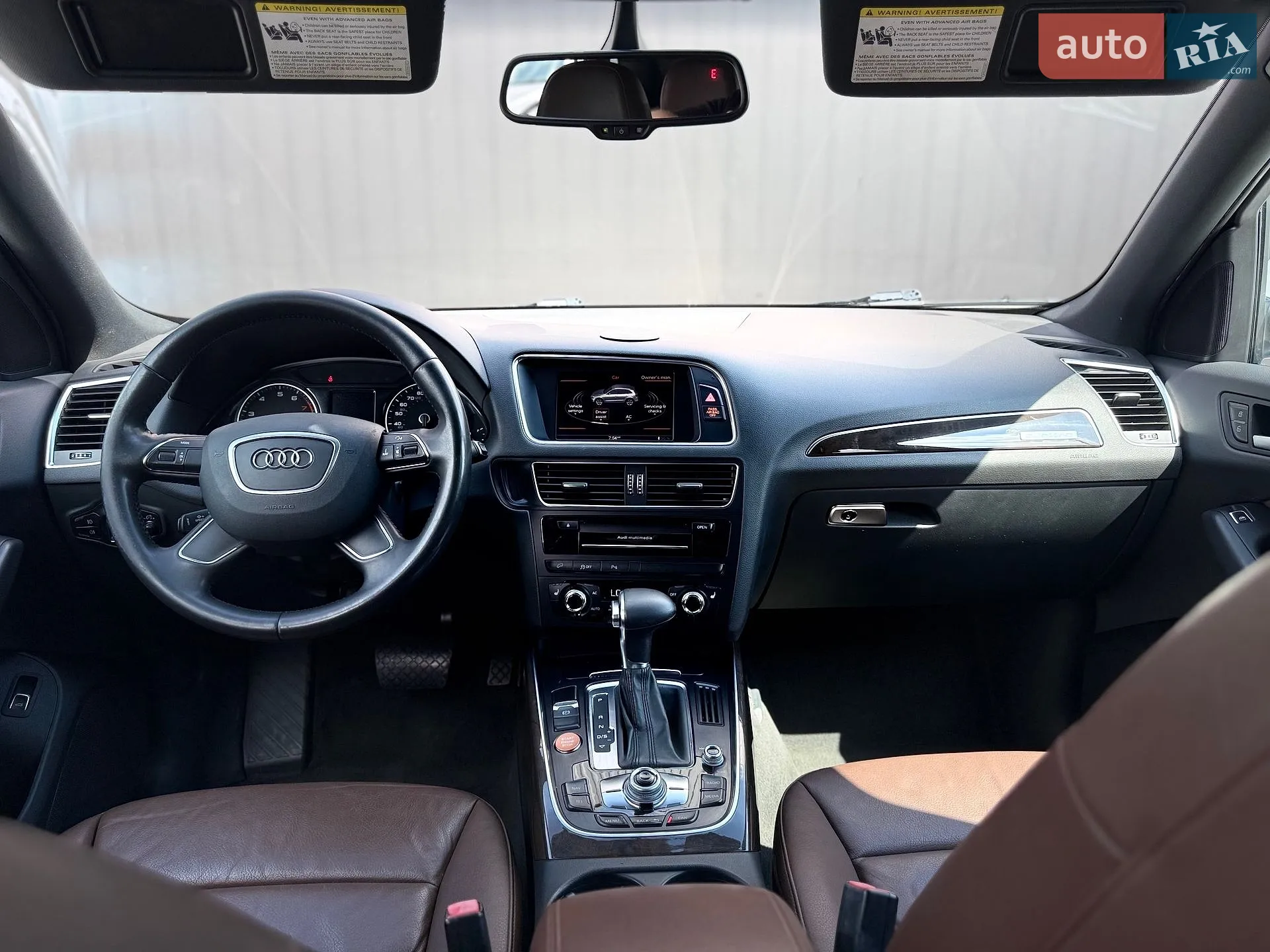 2014 Audi Q5 - мініатюра 44