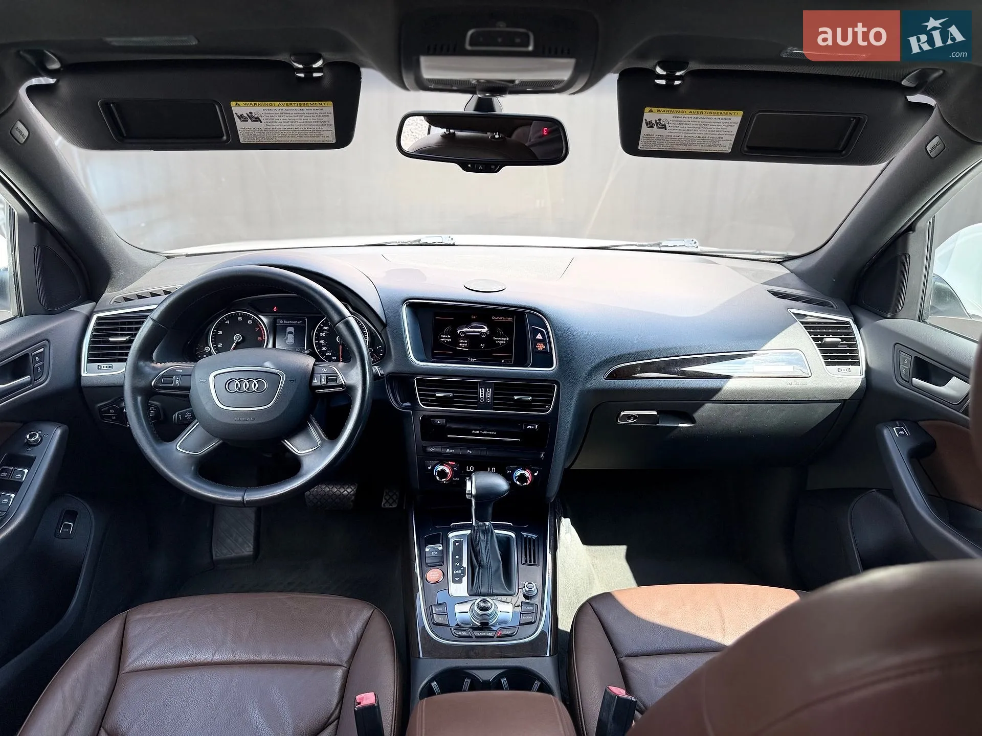 2014 Audi Q5 - мініатюра 46