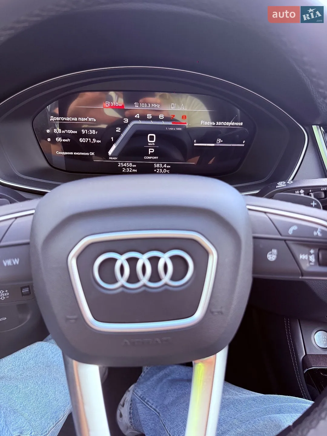 2024 Audi Q5 - мініатюра 22