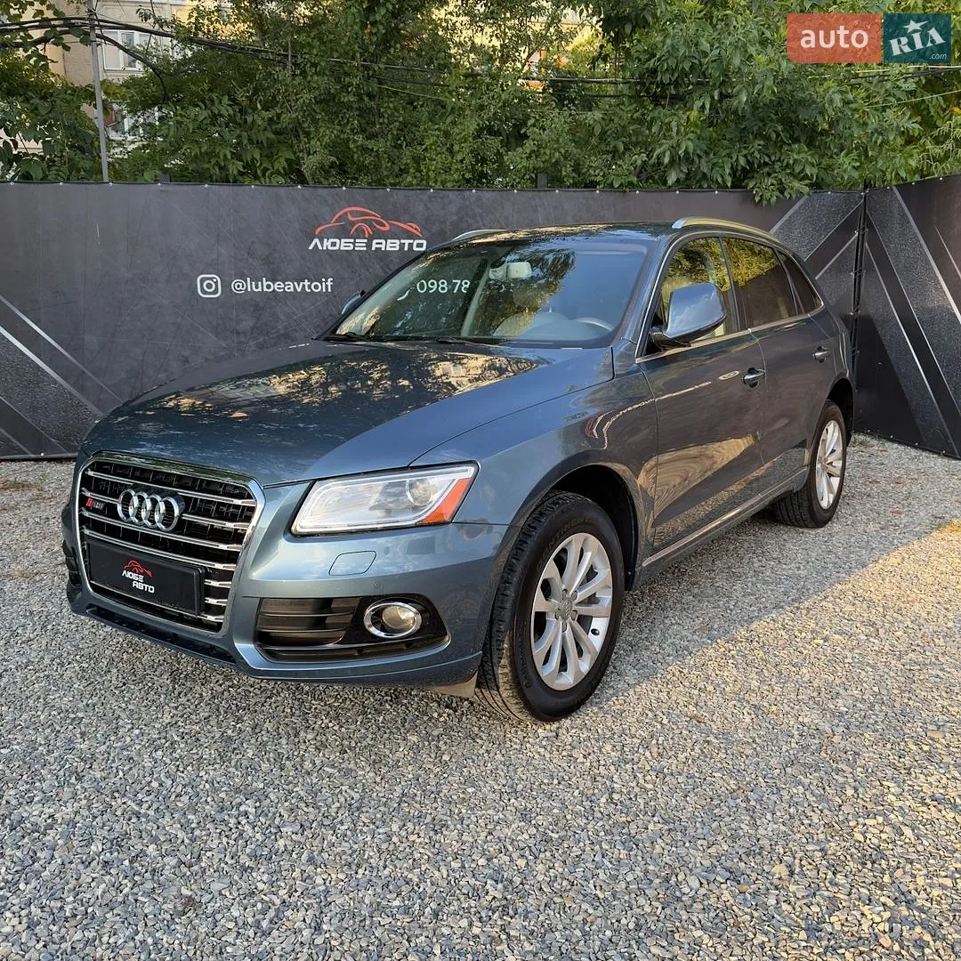 2015 Audi Q5 - мініатюра 3