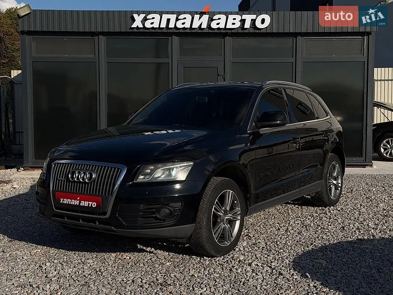 Audi Q5