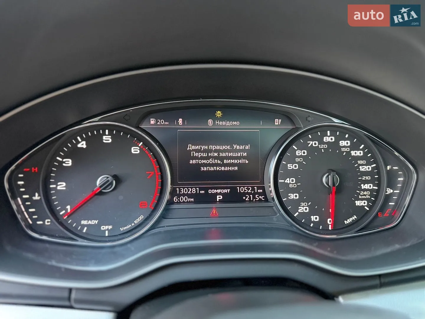 2020 Audi Q5 - мініатюра 20