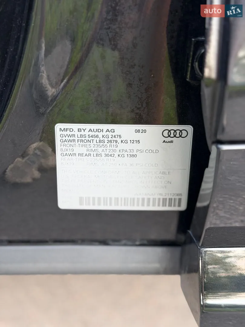 2020 Audi Q5 - мініатюра 26