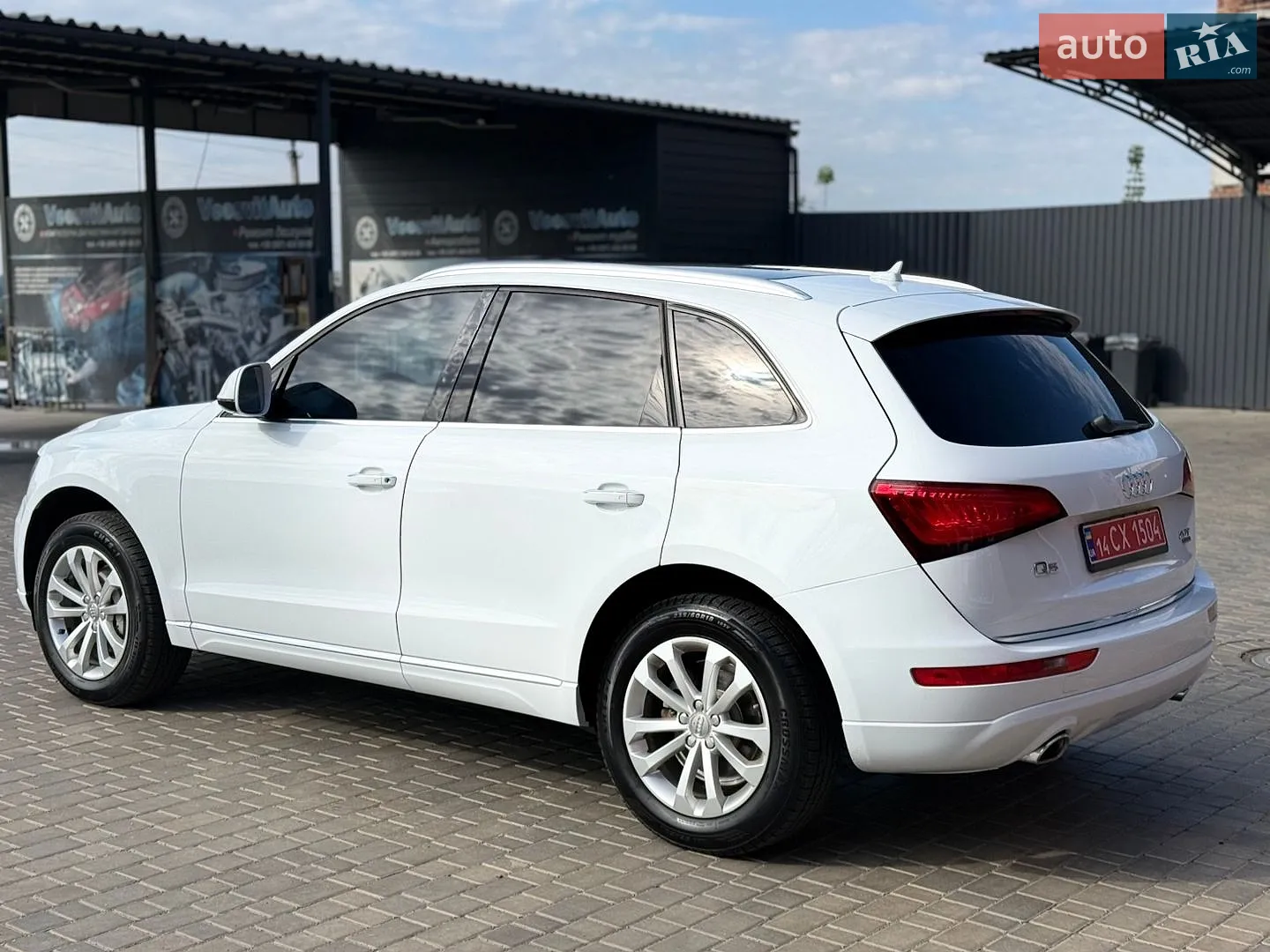 2015 Audi Q5 - мініатюра 6
