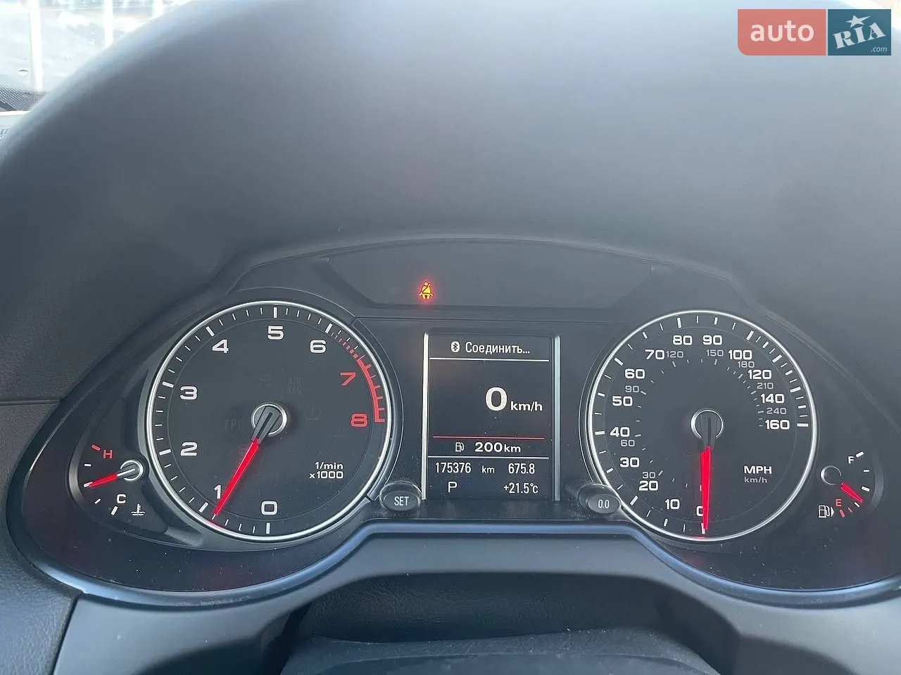 2015 Audi Q5 - мініатюра 11