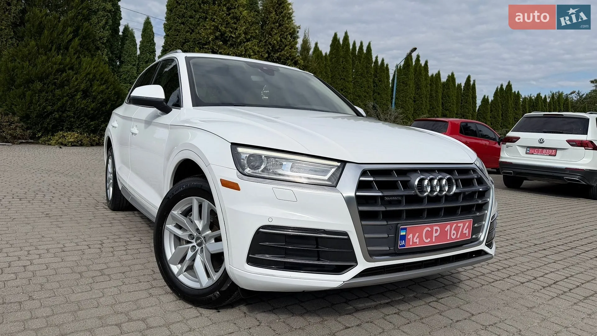 2020 Audi Q5 - фото 1