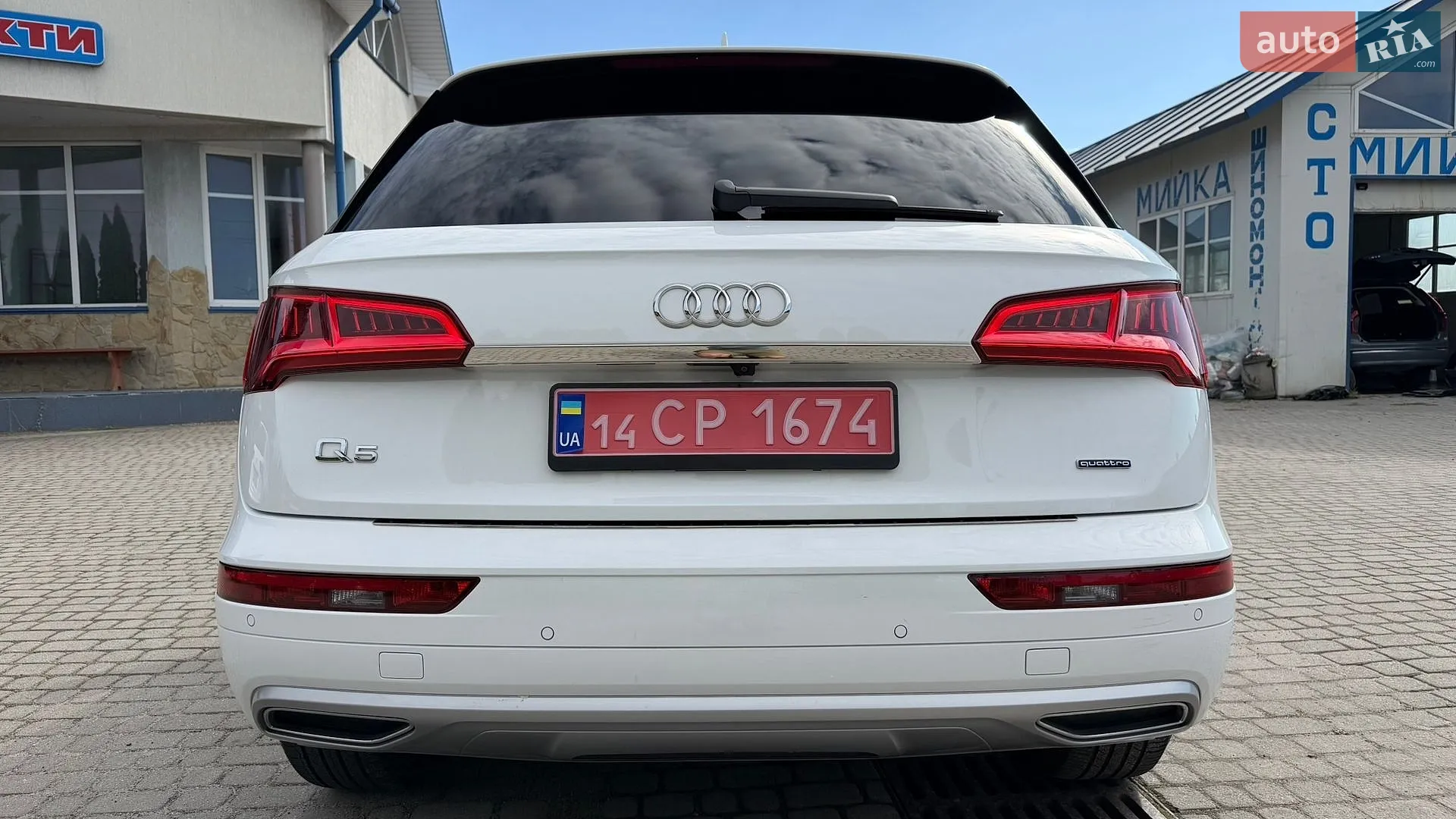 2020 Audi Q5 - мініатюра 5