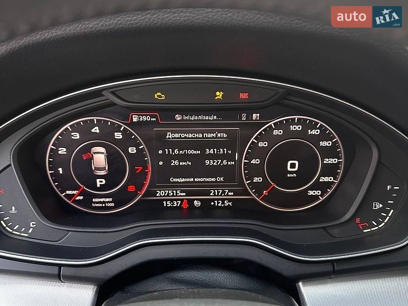 Внедорожник / Кроссовер Audi Q5 2018 в Львове