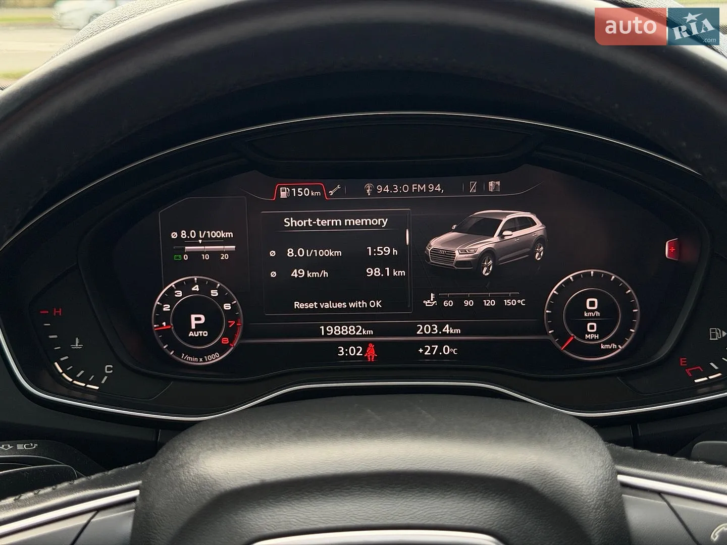 2020 Audi Q5 - мініатюра 29