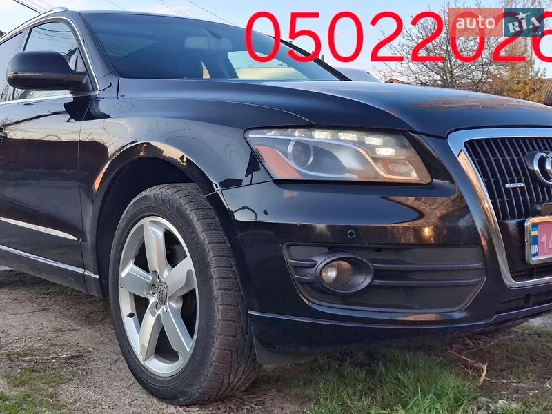 Audi Q5