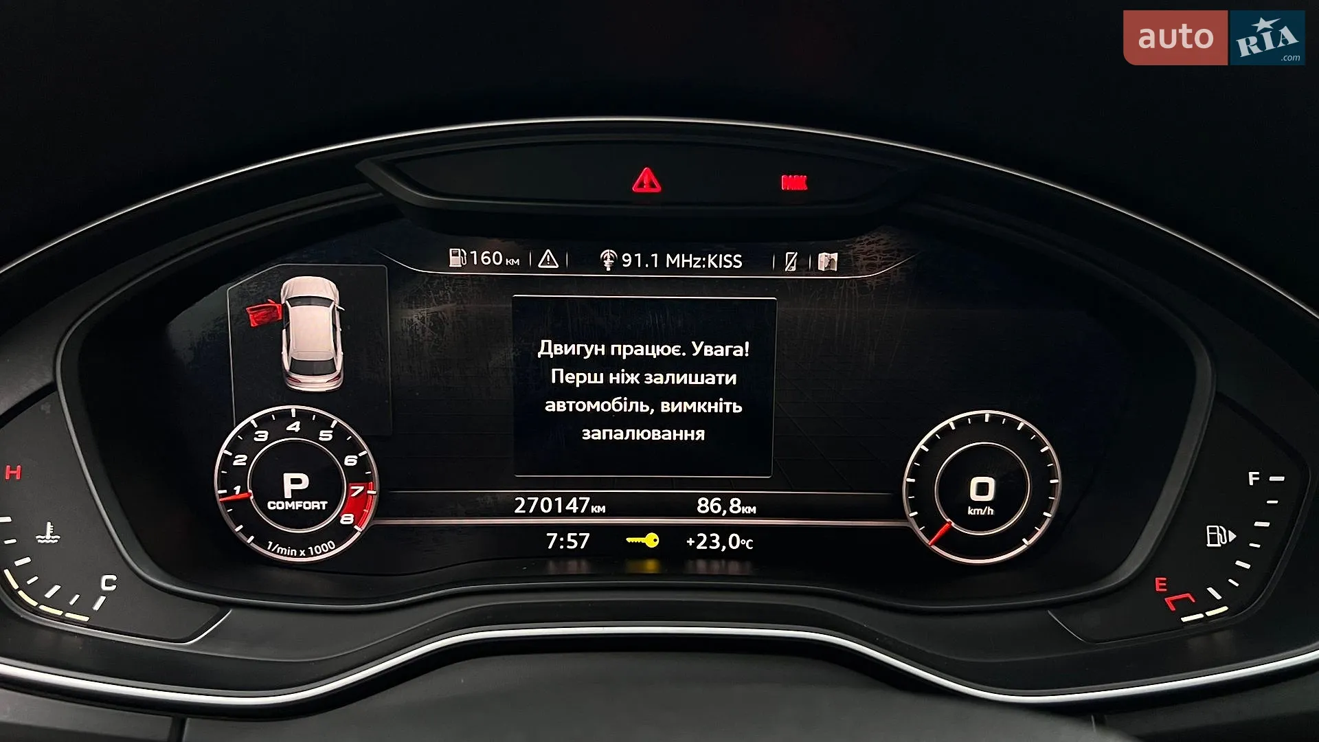 2017 Audi Q5 - мініатюра 9