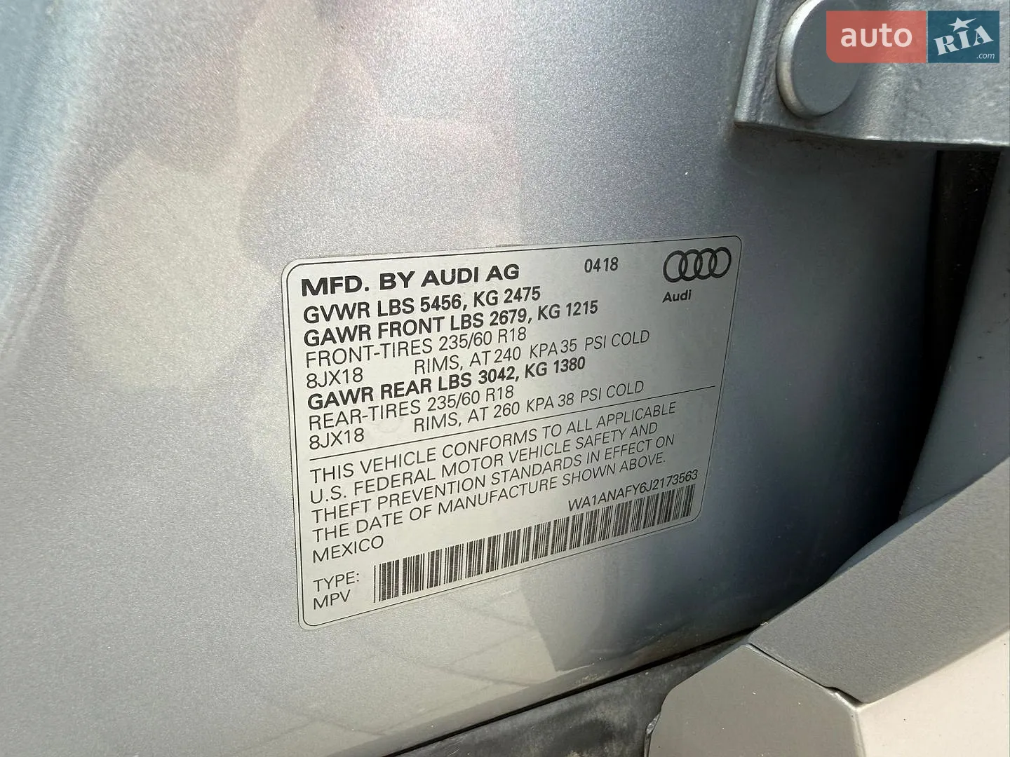 2018 Audi Q5 - мініатюра 40