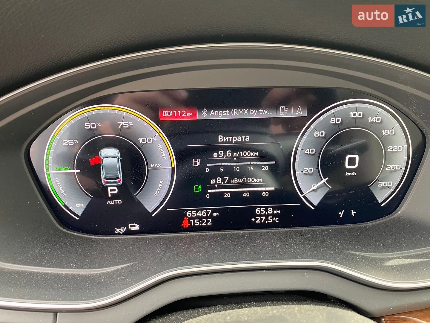 2021 Audi Q5 - мініатюра 21