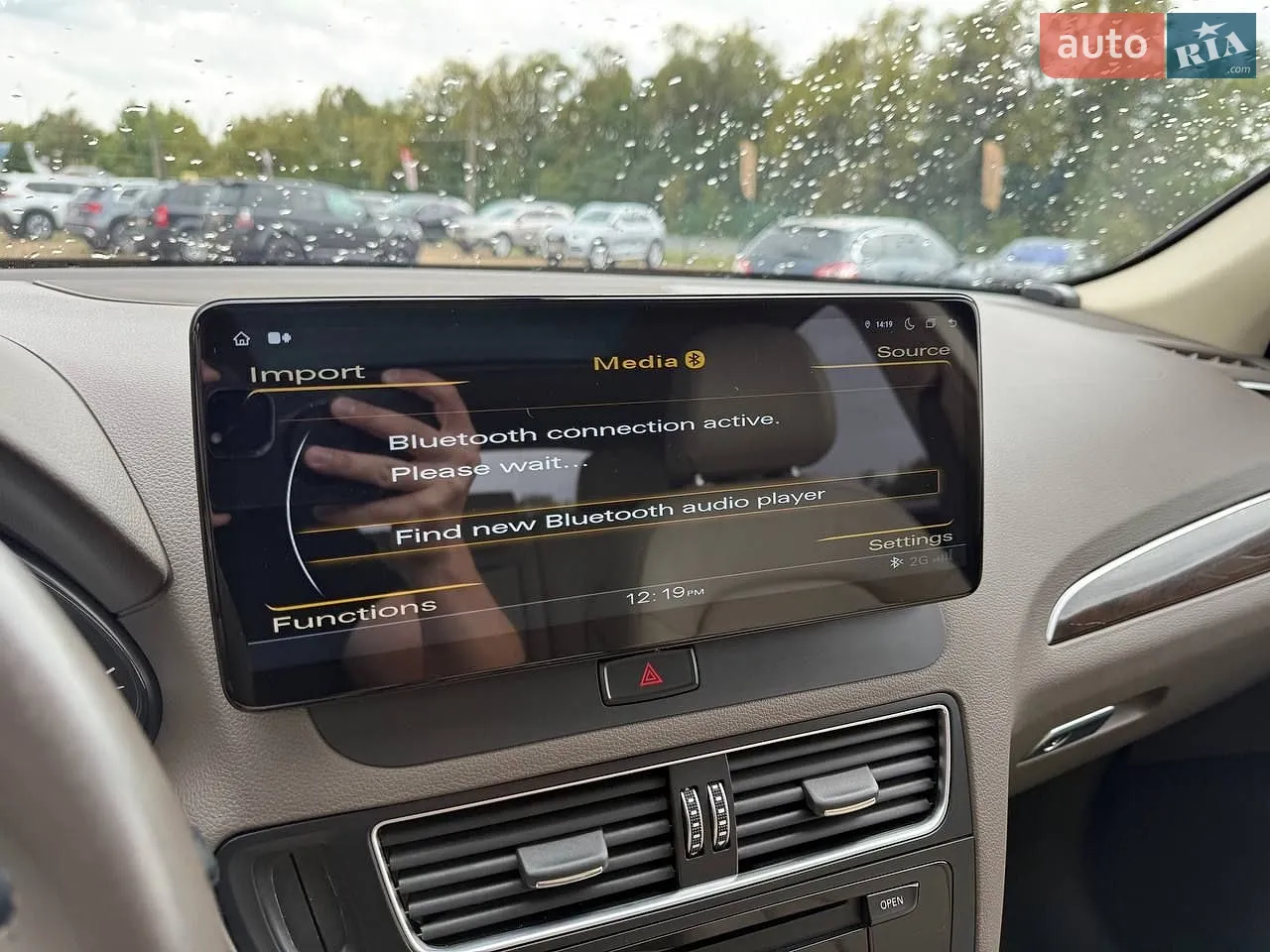 2015 Audi Q5 - мініатюра 23