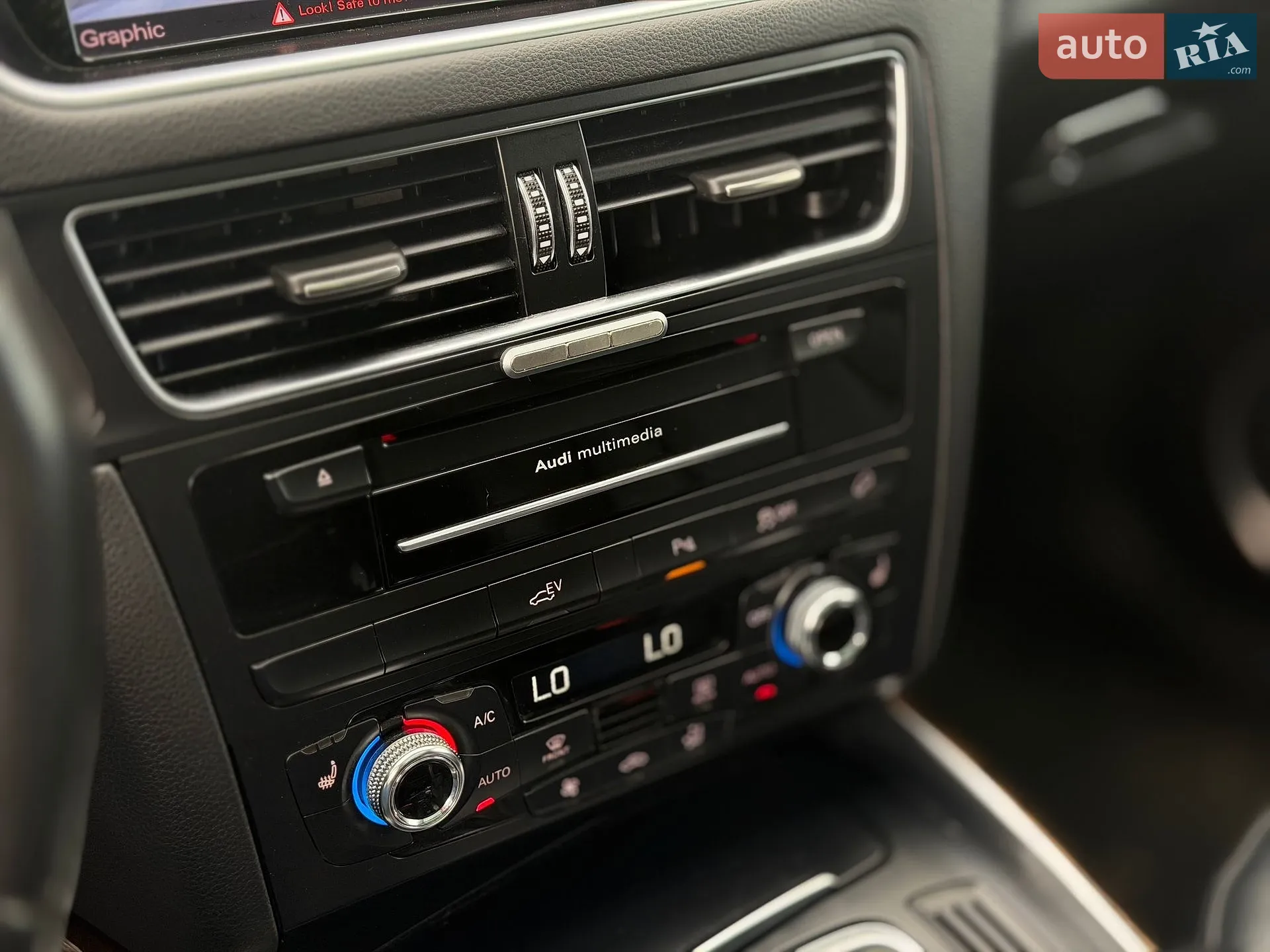 2014 Audi Q5 - мініатюра 19