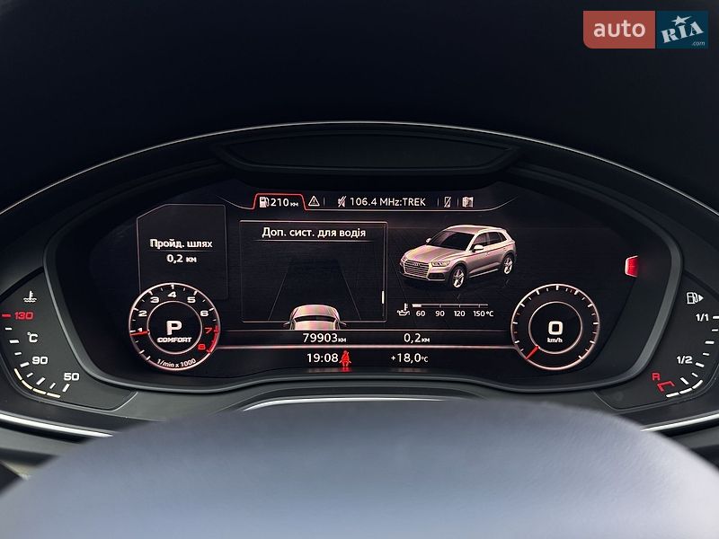 Внедорожник / Кроссовер Audi Q5 2020 в Ровно