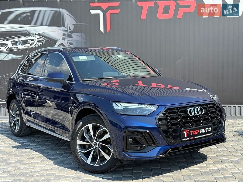 Audi Q5 2024 Audi Q5 2024