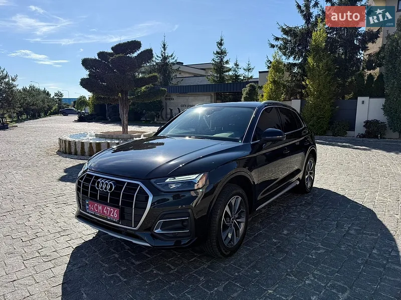 Audi Q5 2020