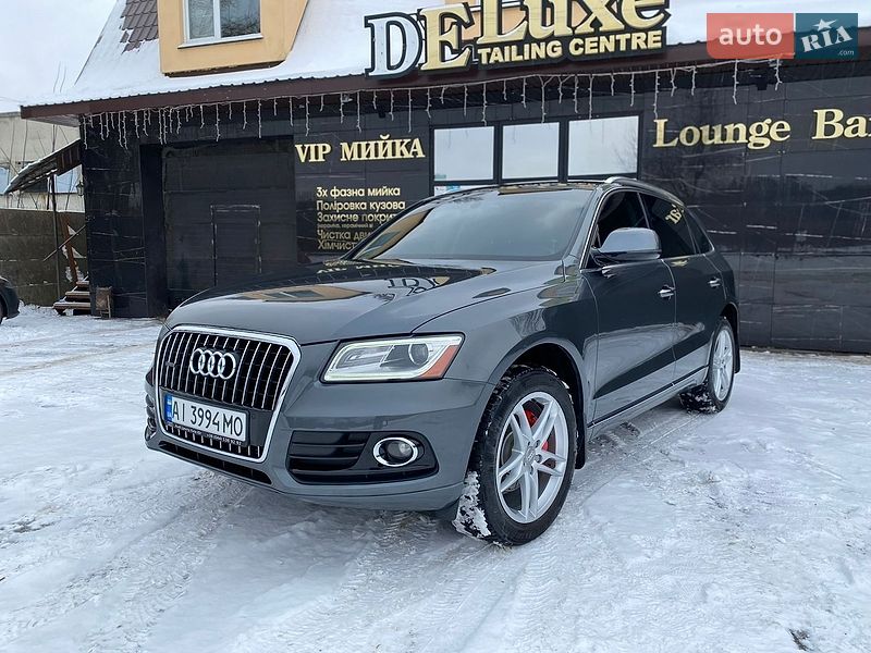Audi Q5 2017