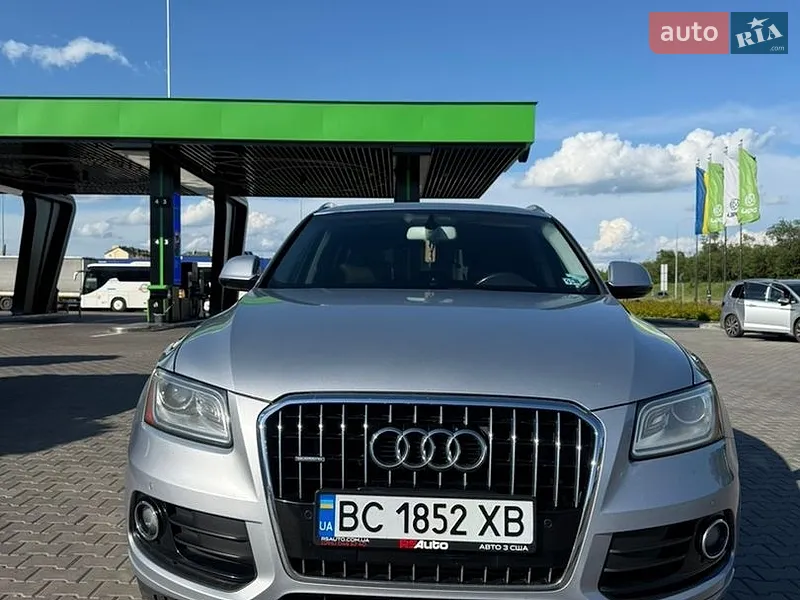 Audi Q5 2015