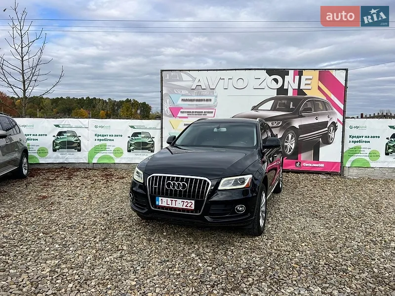 Audi Q5 2016