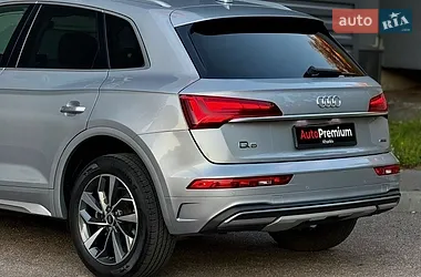 Audi Q5 2021