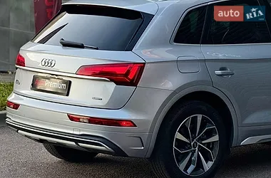 Audi Q5 2021