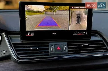 Audi Q5 2021