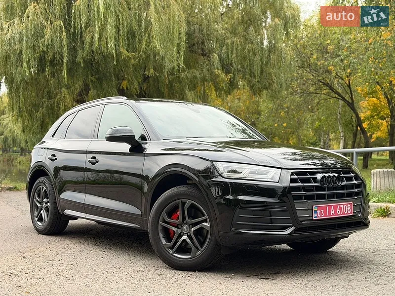 Audi Q5 2017