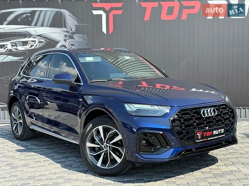 Audi Q5 2024
