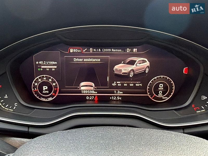 Внедорожник / Кроссовер Audi Q5 2018 в Луцке