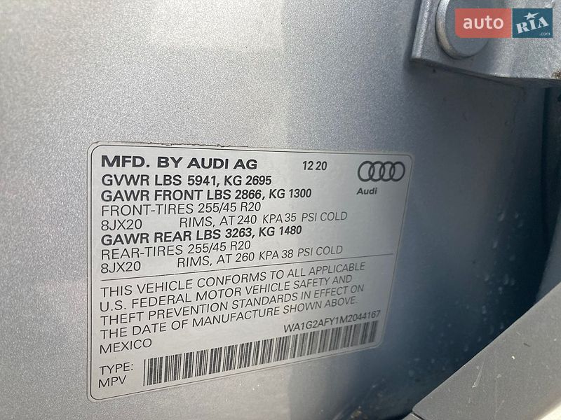 Внедорожник / Кроссовер Audi Q5 2021 в Днепре