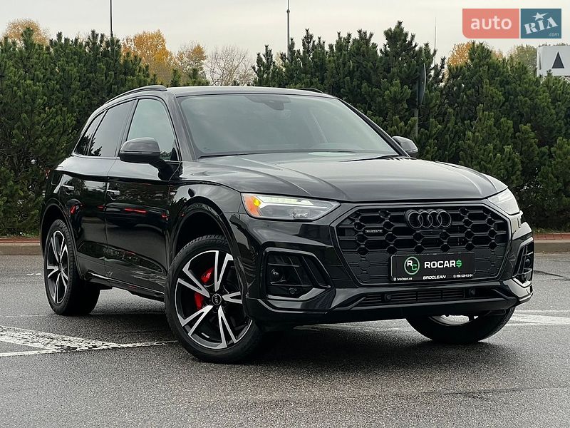 Audi Q5 2025