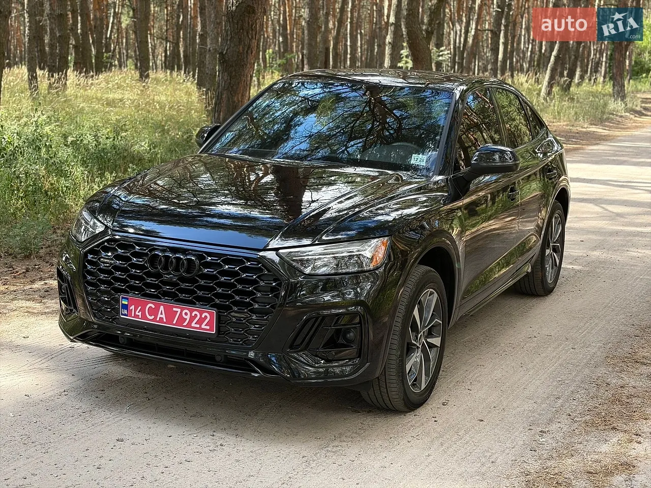 2023 Audi Q5 Sportback - мініатюра 51