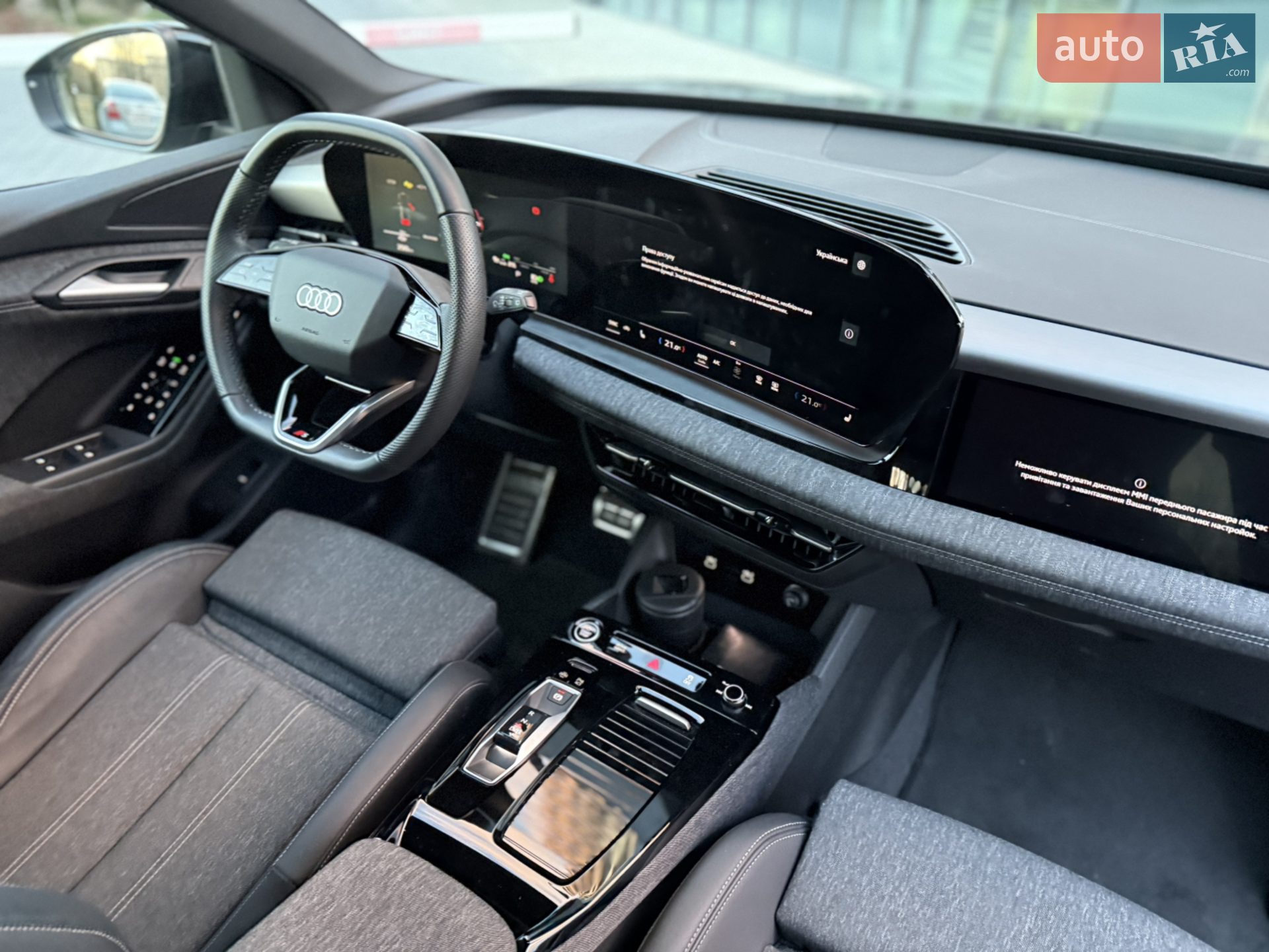 2024 Audi Q6 - мініатюра 66