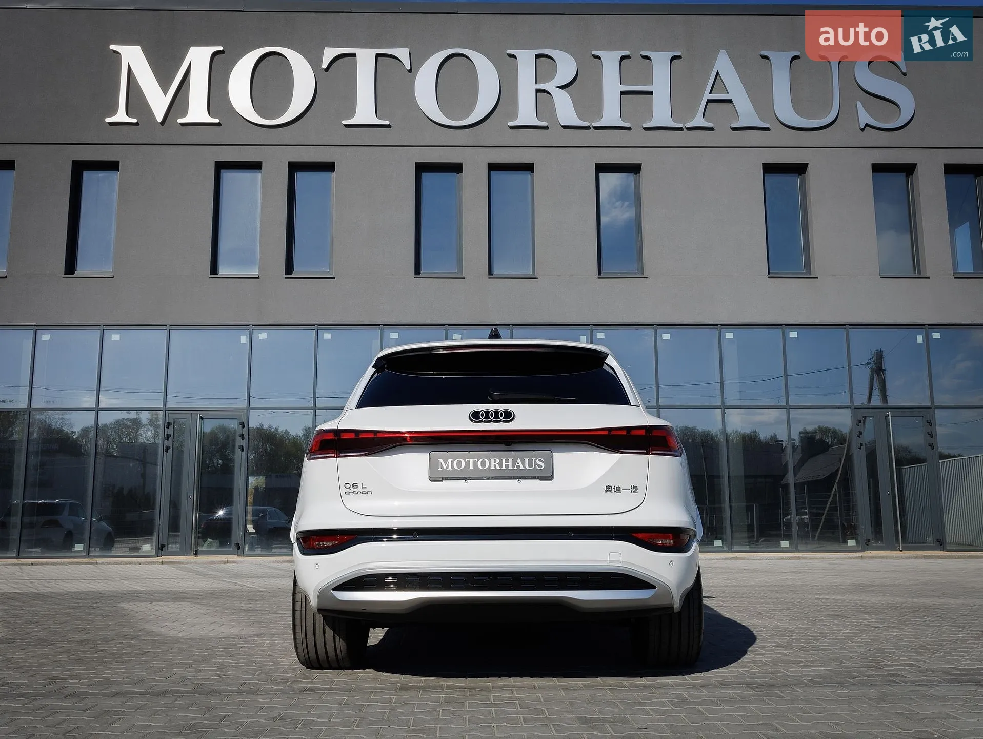 2025 Audi Q6 - мініатюра 12