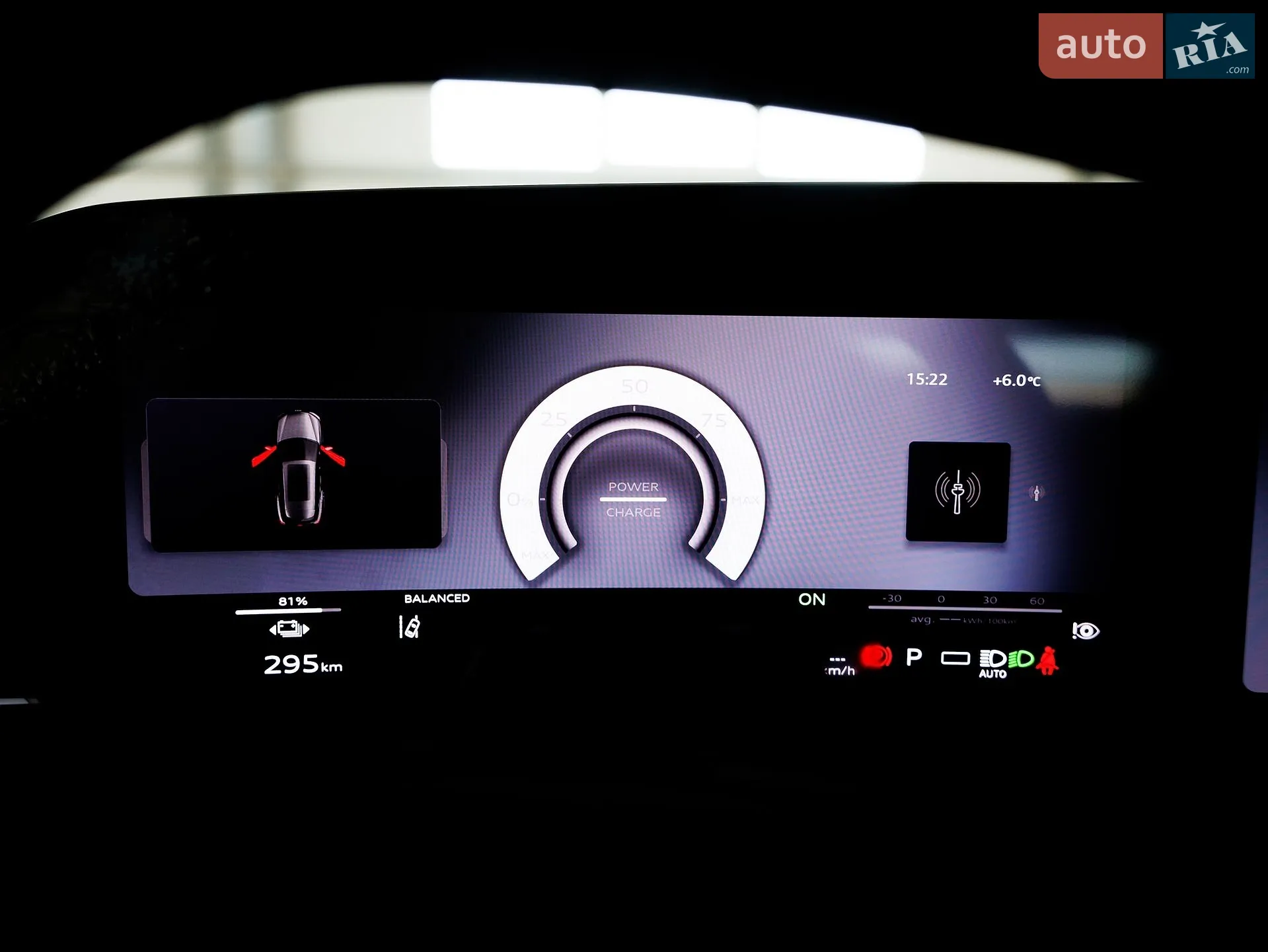 2025 Audi Q6 - мініатюра 43