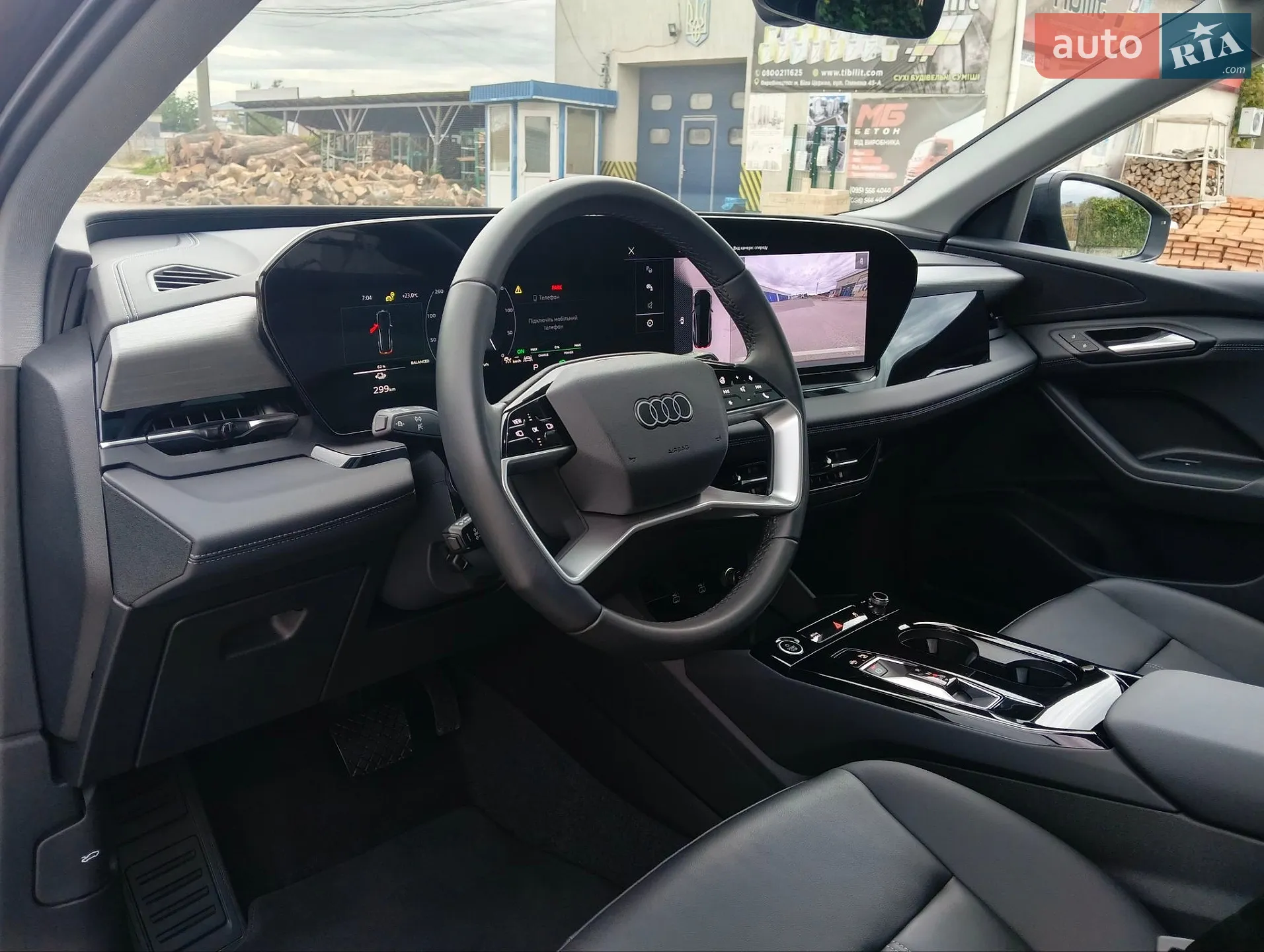 2024 Audi Q6 - мініатюра 22