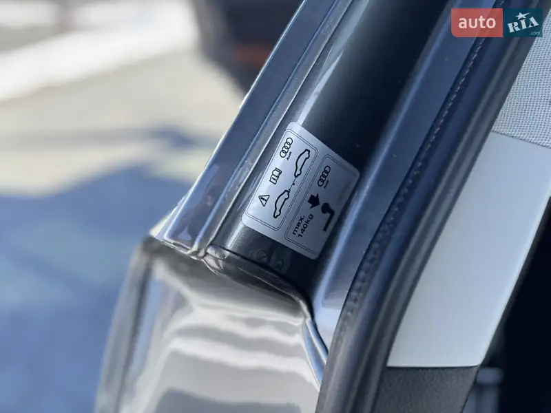 Audi Q7 e-tron 2016 VIN WAUZZZ4M9HD016990 фото оголошення 43 з 91
