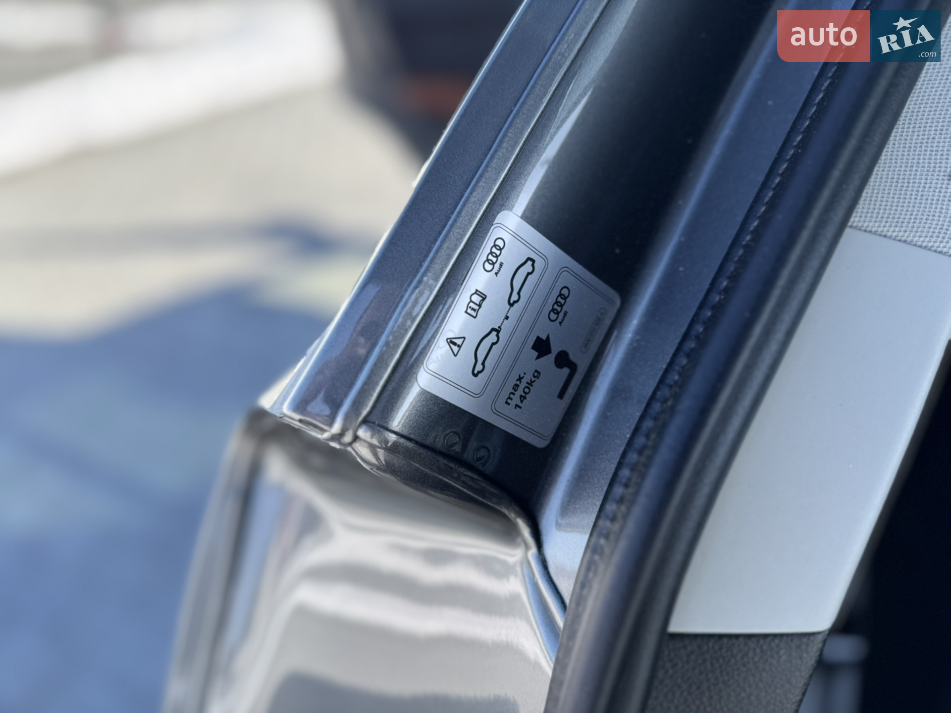 2016 Audi Q7 - мініатюра 43
