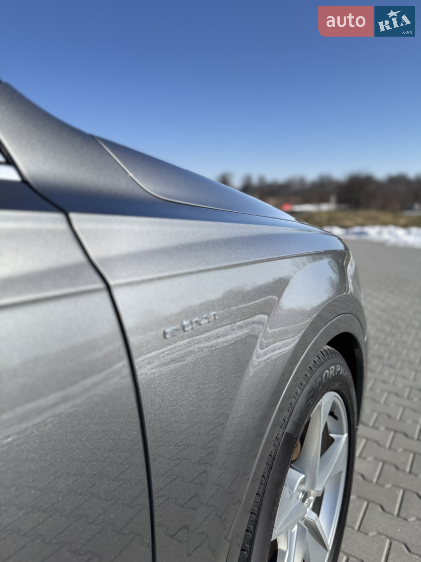 2016 Audi Q7 - мініатюра 53