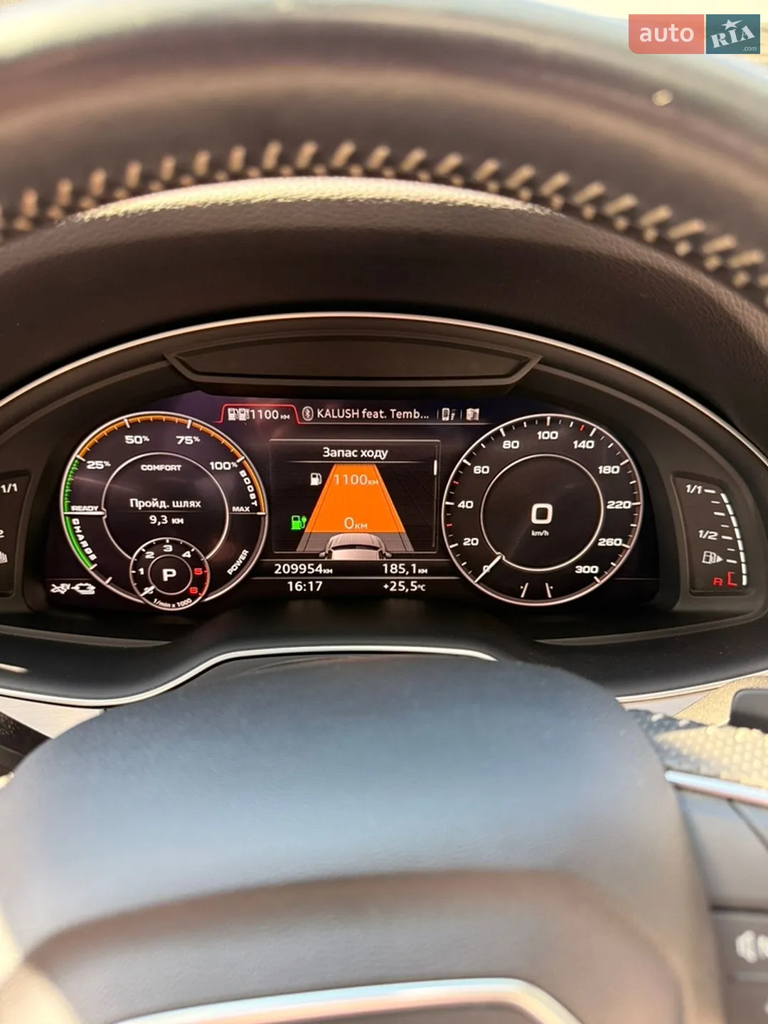 2017 Audi Q7 - мініатюра 82