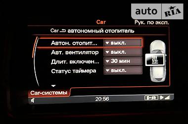 Внедорожник / Кроссовер Audi Q7 2012 в Ровно