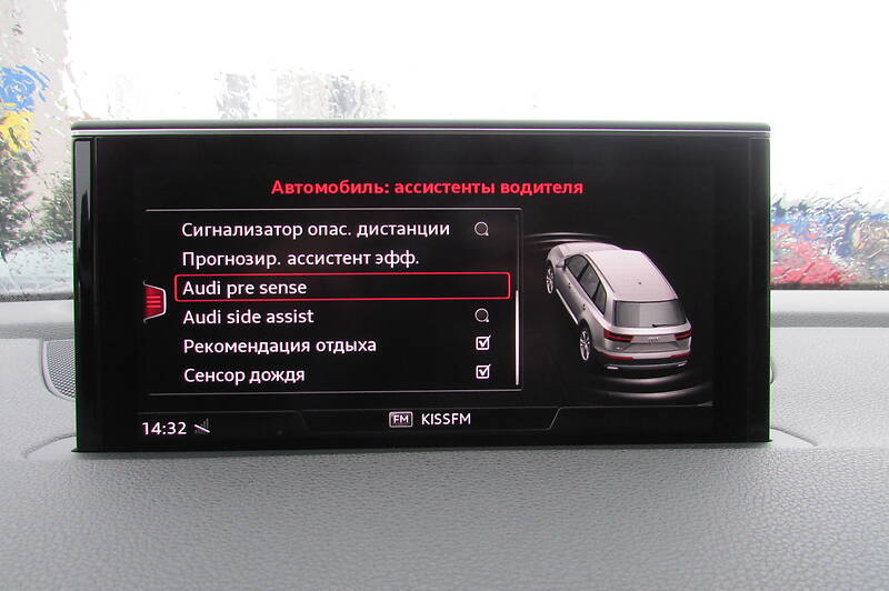 Позашляховик / Кросовер Audi Q7 2016 в Києві