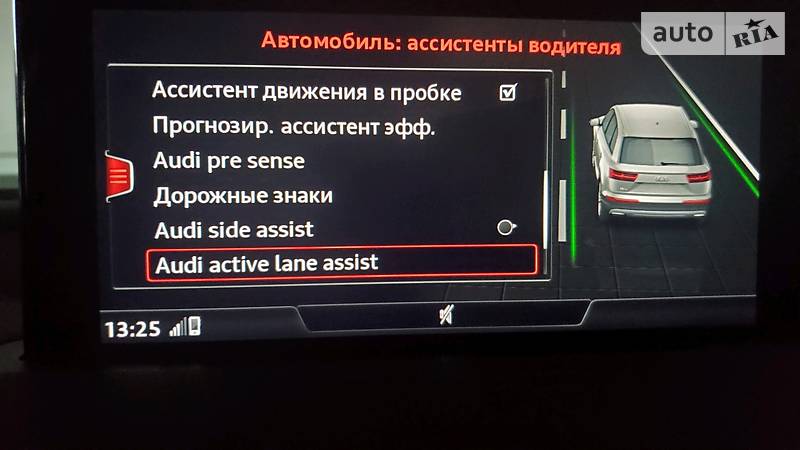 Позашляховик / Кросовер Audi Q7 2015 в Тернополі