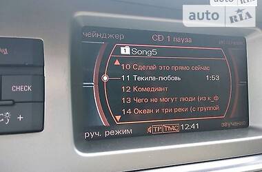 Внедорожник / Кроссовер Audi Q7 2008 в Днепре